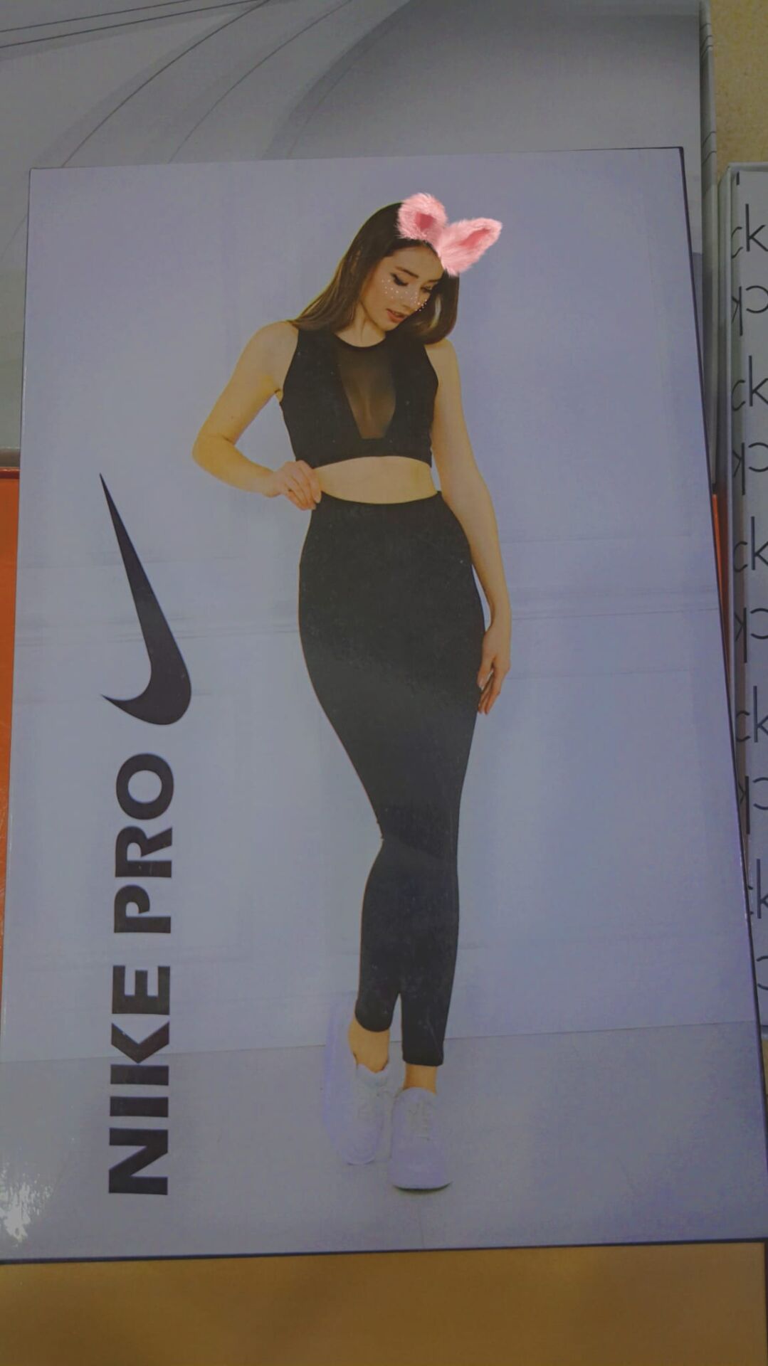 ,NİKEPRO